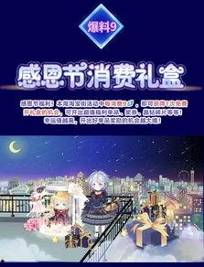 热点爆料婚庆视频大全,热点爆料带你领略婚礼风采  第3张